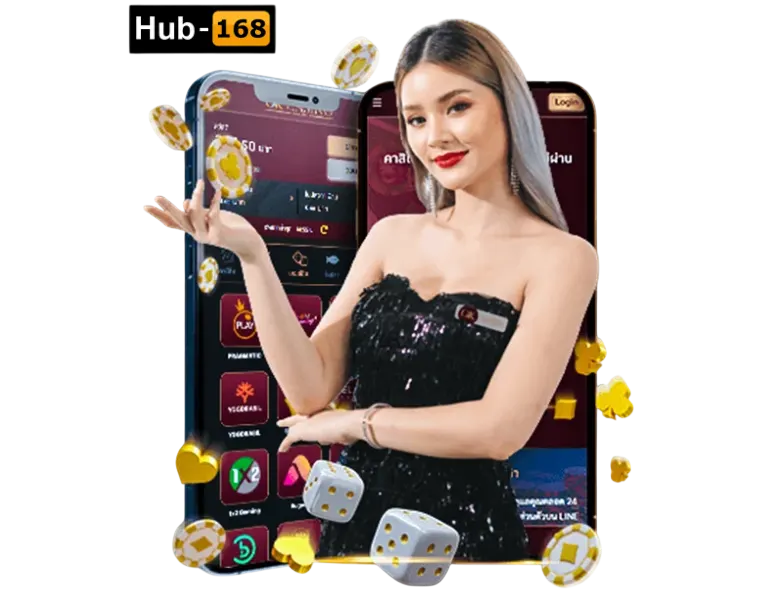 HUB168 ยืนหนึ่งเรื่องแจ็คพอต